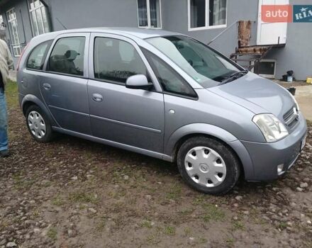 Опель Мерива, объемом двигателя 1.4 л и пробегом 250 тыс. км за 3600 $, фото 8 на Automoto.ua