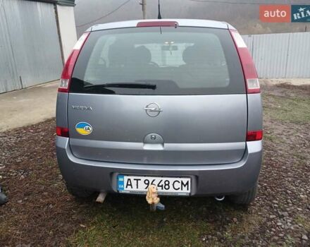 Опель Мерива, объемом двигателя 1.4 л и пробегом 250 тыс. км за 3600 $, фото 1 на Automoto.ua