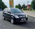 Опель Мерива, объемом двигателя 1.6 л и пробегом 0 тыс. км за 4199 $, фото 1 на Automoto.ua
