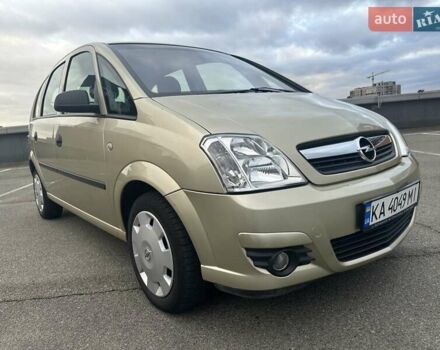 Опель Мерива, объемом двигателя 1.6 л и пробегом 59 тыс. км за 6999 $, фото 3 на Automoto.ua