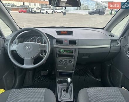 Опель Мерива, объемом двигателя 1.6 л и пробегом 59 тыс. км за 6999 $, фото 20 на Automoto.ua