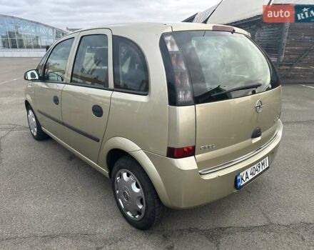 Опель Мерива, объемом двигателя 1.6 л и пробегом 59 тыс. км за 6999 $, фото 7 на Automoto.ua