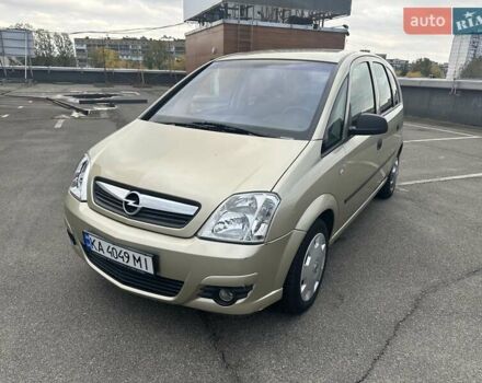 Опель Мерива, объемом двигателя 1.6 л и пробегом 59 тыс. км за 6999 $, фото 1 на Automoto.ua