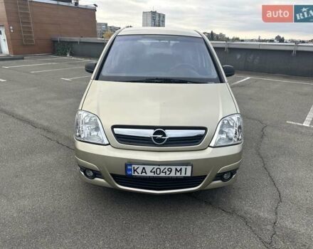 Опель Мерива, объемом двигателя 1.6 л и пробегом 59 тыс. км за 6999 $, фото 2 на Automoto.ua