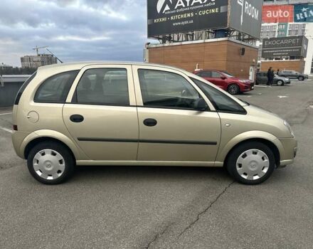 Опель Мерива, объемом двигателя 1.6 л и пробегом 59 тыс. км за 6999 $, фото 4 на Automoto.ua