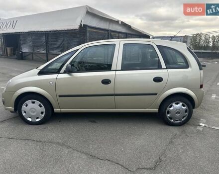 Опель Мерива, объемом двигателя 1.6 л и пробегом 59 тыс. км за 6999 $, фото 10 на Automoto.ua