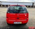 Опель Мерива, объемом двигателя 14 л и пробегом 123 тыс. км за 5200 $, фото 5 на Automoto.ua