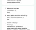 Опель Меріва, об'ємом двигуна 1.69 л та пробігом 246 тис. км за 6500 $, фото 11 на Automoto.ua