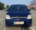 Опель Мерива, объемом двигателя 1.7 л и пробегом 365 тыс. км за 3700 $, фото 1 на Automoto.ua