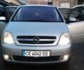 Опель Мерива, объемом двигателя 1.6 л и пробегом 212 тыс. км за 4600 $, фото 1 на Automoto.ua