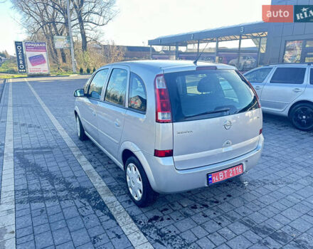 Опель Мерива, объемом двигателя 1.6 л и пробегом 107 тыс. км за 5500 $, фото 26 на Automoto.ua