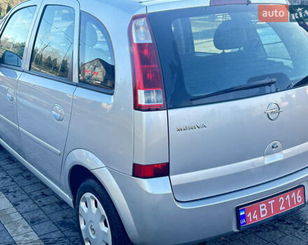 Опель Мерива, объемом двигателя 1.6 л и пробегом 107 тыс. км за 5500 $, фото 20 на Automoto.ua
