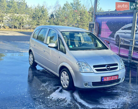 Опель Мерива, объемом двигателя 1.6 л и пробегом 107 тыс. км за 5500 $, фото 50 на Automoto.ua