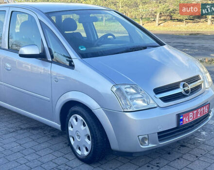 Опель Мерива, объемом двигателя 1.6 л и пробегом 107 тыс. км за 5500 $, фото 21 на Automoto.ua