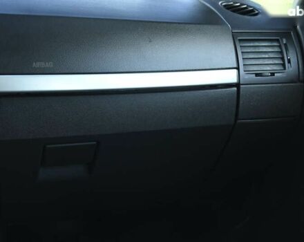 Опель Меріва, об'ємом двигуна 1.6 л та пробігом 128 тис. км за 4300 $, фото 28 на Automoto.ua