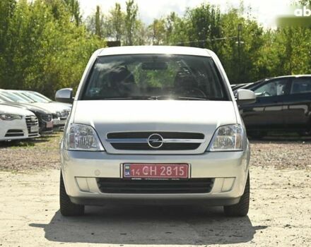 Опель Меріва, об'ємом двигуна 1.6 л та пробігом 128 тис. км за 4300 $, фото 2 на Automoto.ua