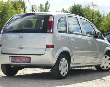 Опель Меріва, об'ємом двигуна 1.6 л та пробігом 128 тис. км за 4700 $, фото 11 на Automoto.ua