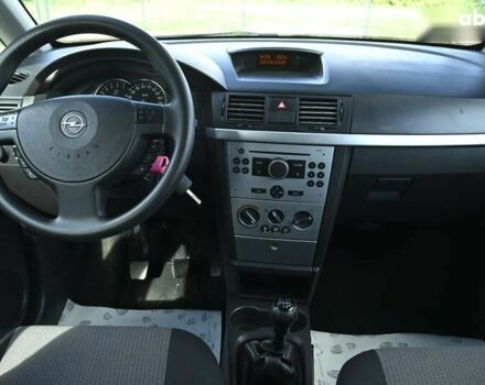 Опель Меріва, об'ємом двигуна 1.6 л та пробігом 128 тис. км за 4300 $, фото 26 на Automoto.ua