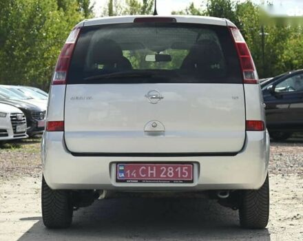 Опель Меріва, об'ємом двигуна 1.6 л та пробігом 128 тис. км за 4300 $, фото 9 на Automoto.ua