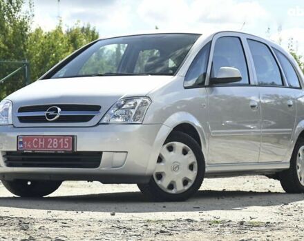 Опель Меріва, об'ємом двигуна 1.6 л та пробігом 128 тис. км за 4300 $, фото 5 на Automoto.ua