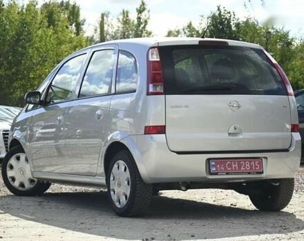 Опель Меріва, об'ємом двигуна 1.6 л та пробігом 128 тис. км за 4700 $, фото 7 на Automoto.ua