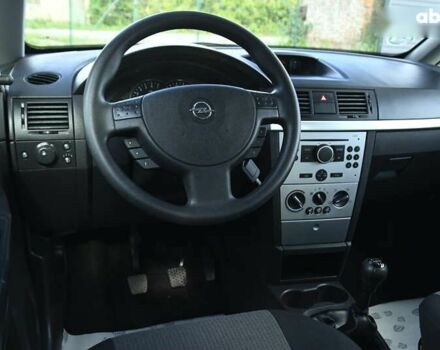 Опель Меріва, об'ємом двигуна 1.6 л та пробігом 128 тис. км за 4300 $, фото 25 на Automoto.ua