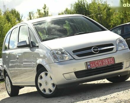 Опель Меріва, об'ємом двигуна 1.6 л та пробігом 128 тис. км за 4700 $, фото 1 на Automoto.ua