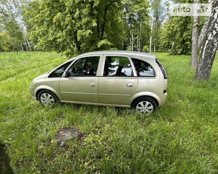 Опель Меріва, об'ємом двигуна 0 л та пробігом 260 тис. км за 5150 $, фото 8 на Automoto.ua