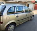 Опель Мерива, объемом двигателя 1.62 л и пробегом 55 тыс. км за 6500 $, фото 1 на Automoto.ua