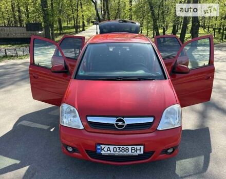 Опель Меріва, об'ємом двигуна 1.6 л та пробігом 278 тис. км за 4800 $, фото 2 на Automoto.ua