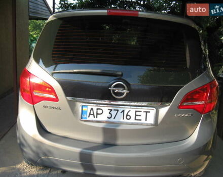 Опель Меріва, об'ємом двигуна 1.25 л та пробігом 224 тис. км за 9300 $, фото 2 на Automoto.ua