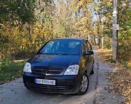 Опель Меріва, об'ємом двигуна 0 л та пробігом 380 тис. км за 3000 $, фото 1 на Automoto.ua