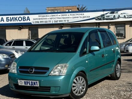 Опель Мерива 2004 в Кривом Роге на Automoto.ua Опель Мерива, объемом двигателя 1.4 л и пробегом 197 тыс. км за 5200 $, фото 1 на Automoto.ua