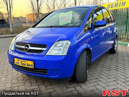 Опель Мерива 2005 в Кривом Роге на Automoto.ua Опель Мерива, объемом двигателя 1.6 л и пробегом 168 тыс. км за 4800 $, фото 1 на Automoto.ua