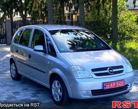 Опель Мерива, объемом двигателя 1.6 л и пробегом 126 тыс. км за 5000 $, фото 1 на Automoto.ua