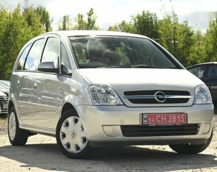 Опель Меріва, об'ємом двигуна 1.6 л та пробігом 128 тис. км за 4300 $, фото 1 на Automoto.ua