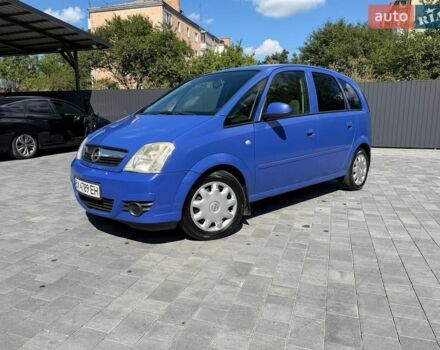 Опель Мерива, объемом двигателя 1.2 л и пробегом 286 тыс. км за 3900 $, фото 1 на Automoto.ua