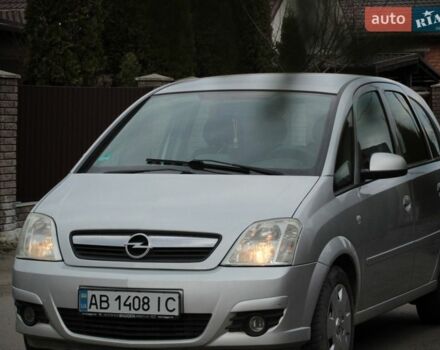Опель Меріва, об'ємом двигуна 1.6 л та пробігом 231 тис. км за 4500 $, фото 1 на Automoto.ua