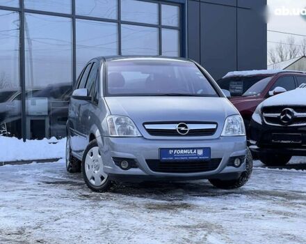 Опель Меріва, об'ємом двигуна 1.6 л та пробігом 183 тис. км за 5490 $, фото 1 на Automoto.ua