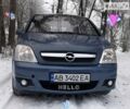 Опель Меріва, об'ємом двигуна 1.6 л та пробігом 170 тис. км за 6700 $, фото 1 на Automoto.ua