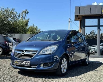 Опель Мерива, объемом двигателя 1.4 л и пробегом 236 тыс. км за 8500 $, фото 1 на Automoto.ua
