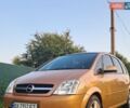 Жовтий Опель Меріва, об'ємом двигуна 1.6 л та пробігом 229 тис. км за 4300 $, фото 2 на Automoto.ua