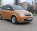 Желтый Опель Мерива, объемом двигателя 1.6 л и пробегом 230 тыс. км за 4000 $, фото 1 на Automoto.ua