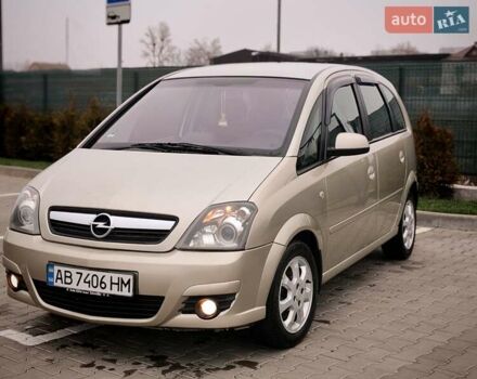 Жовтий Опель Меріва, об'ємом двигуна 1.6 л та пробігом 141 тис. км за 4500 $, фото 7 на Automoto.ua