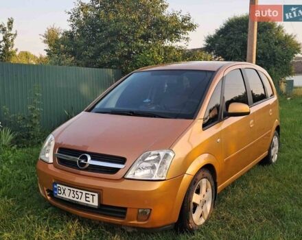 Жовтий Опель Меріва, об'ємом двигуна 1.6 л та пробігом 229 тис. км за 4300 $, фото 1 на Automoto.ua