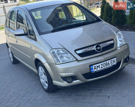 Желтый Опель Мерива, объемом двигателя 1.6 л и пробегом 173 тыс. км за 4550 $, фото 1 на Automoto.ua