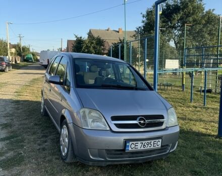 Серый Опель Мерива, объемом двигателя 1.4 л и пробегом 182 тыс. км за 3300 $, фото 2 на Automoto.ua