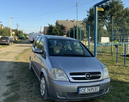 Серый Опель Мерива, объемом двигателя 1.4 л и пробегом 182 тыс. км за 3300 $, фото 1 на Automoto.ua