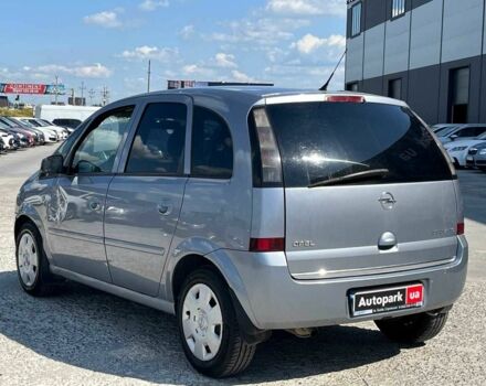 Серый Опель Мерива, объемом двигателя 1.6 л и пробегом 256 тыс. км за 3300 $, фото 22 на Automoto.ua