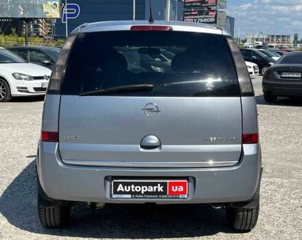 Серый Опель Мерива, объемом двигателя 1.6 л и пробегом 256 тыс. км за 3300 $, фото 23 на Automoto.ua